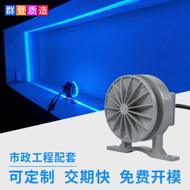 Source Manufacturer Outdoor Rainproof Dmx512 External Control Balcony Light Hotel Decorative Light 360 Degree Led Window Sill Light