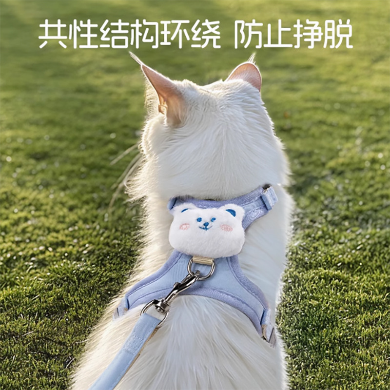 Cat Traction Rope Break Out Special Rope Small Milk Vest Artifact Pet Internet Red Rope Strap Adjusting Chain