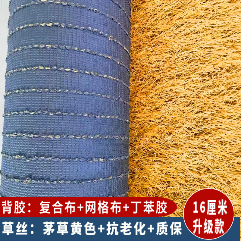 Simulated Thatched House with Thatched Straw Roof Shed Outdoor Pavilion Flame Retardant Artificial Decoration Artificial Thatch Fake Fur