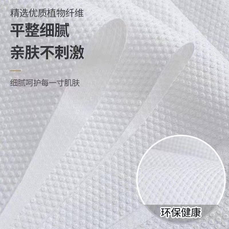 Wholesale barber shop leaflet tile absorbent thickened hair salon beauty special shampoo wipe head cover disposable towel