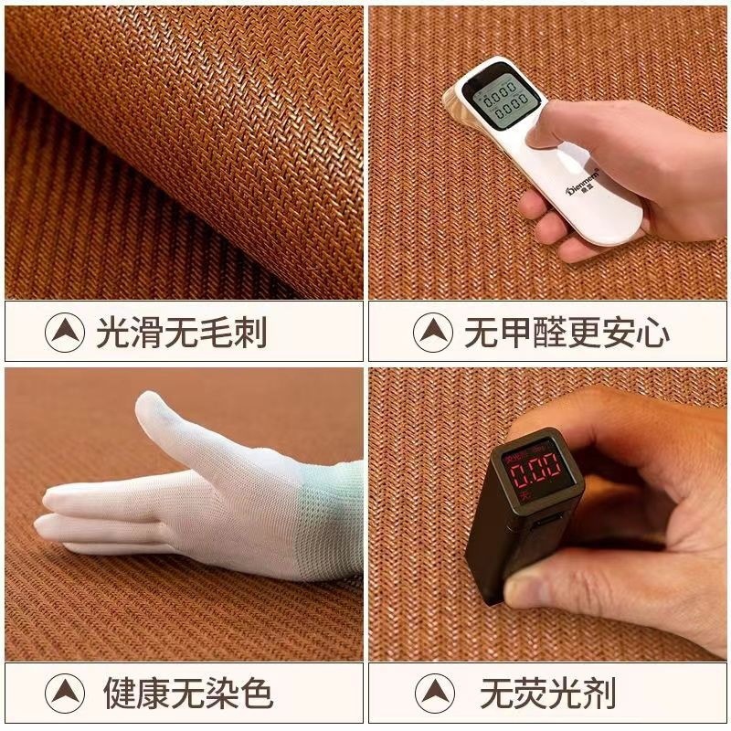 Summer Mat 2024 New Rattan Mat Natural Pure Rattan Straw Mat Household Summer Ice Silk Mat Student Single Bamboo Mat