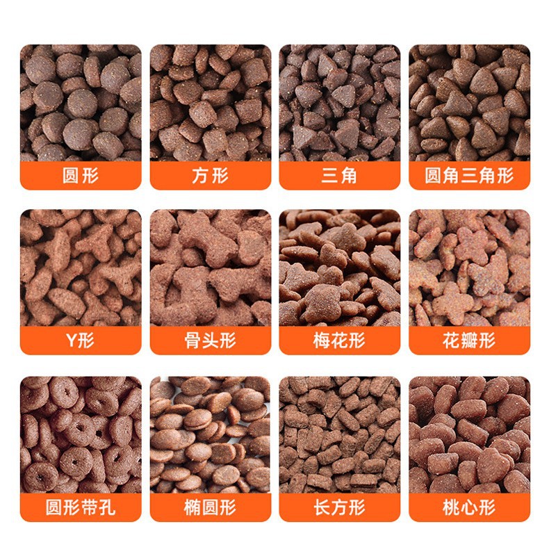 Dog Food Oem Processing Baked Food Sandwich Food Full Price Universal Puppy Food 20kg Large Bags Wholesale Dog Food Manufacturer