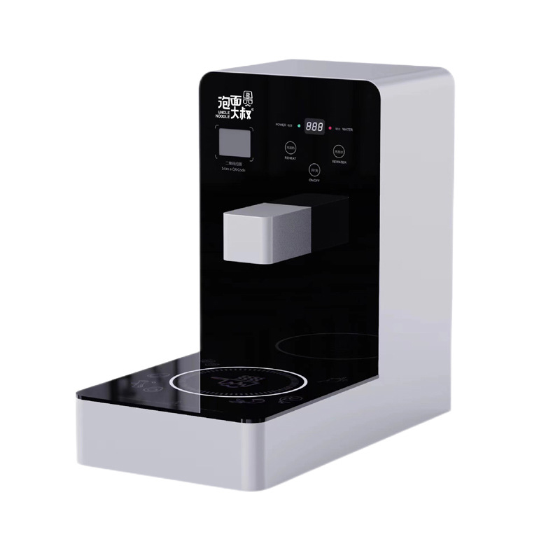 Instant Noodle Uncle Korean Internet Celebrity Instant Noodle Machine Self-Service Instant Noodle Machine Multi-Function Noodle Cooking Machine 220V Instant Noodle Machine