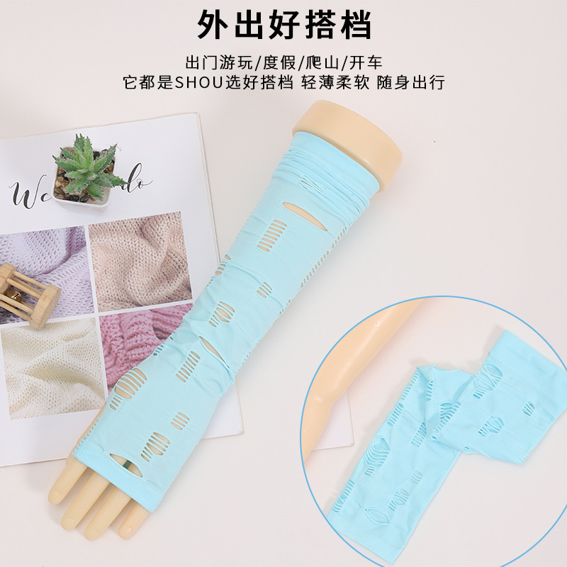 2024 Summer New Korean Style Trendy Women's Easiest for Match Ice Sleeves Fashion Decorative Sunscreen Sleeves Sports Breathable Arm Covers