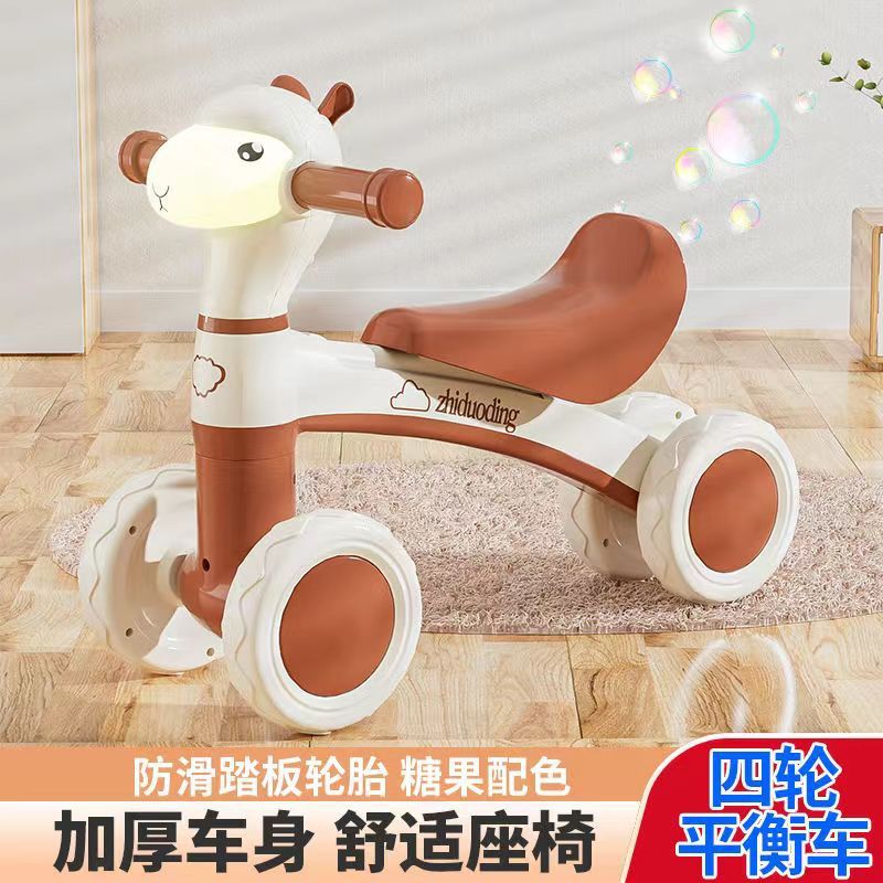 Children's Balance Car Without Pedals 1-3 Years Old Baby Scooter Kids Scooter Baby Toddler Scooter Four Wheels