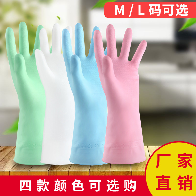 Водонепроницаемые перчатки для мытья овощей, прочные, из ПВХ