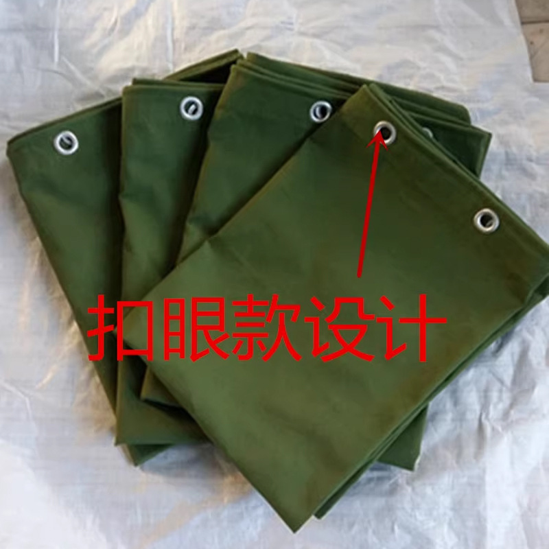 Manufacturer Customized Canvas Bag, Document Bag, Thickeneded Transfer Bag, Logistics Large-Capacity Storage Bag, Drawstring Moving Bag