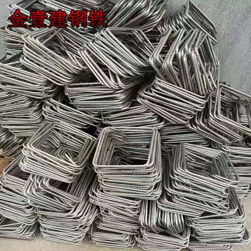 Поставка Hrb400E хомута для изгиба 6mm для строительства железобетонных конструкций, оптовая продажа