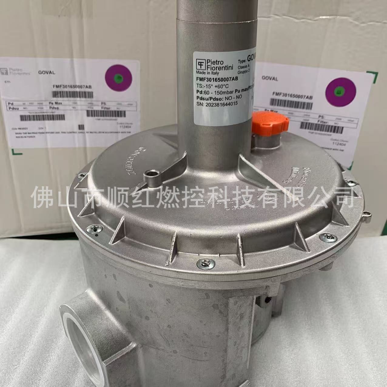 Italy Fiorenza Pressure Reducing Valve Fmf30161 Fmf30162 Fmf30163 Large Quantities Available from Stock
