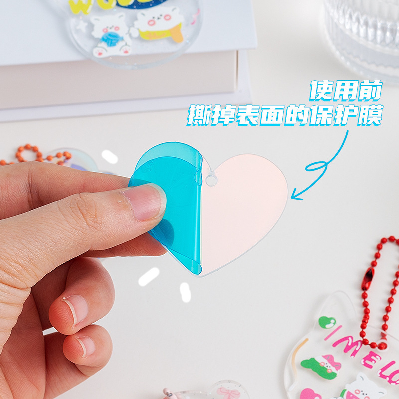 Korea transparent acrylic goo card goo plate wholesale DIY handmade keychain pendant glitter gradient goo card wholesale