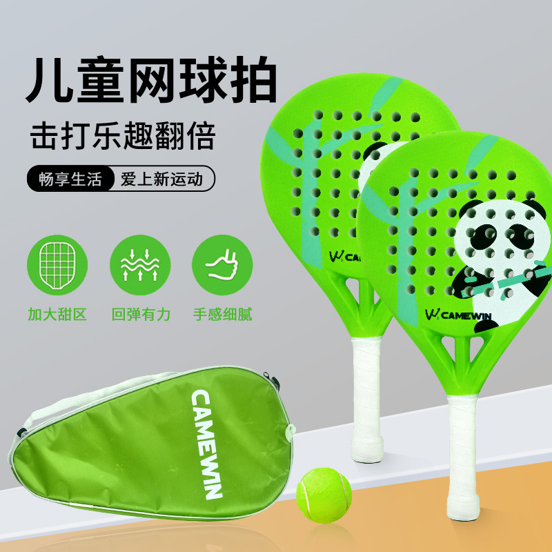 Купите пляжную ракетку Kaiwei CAMEWIN4047 для детей, углеродная пляжная ракетка, хорошее качество, отличная цена, ракетка для пляжного тенниса