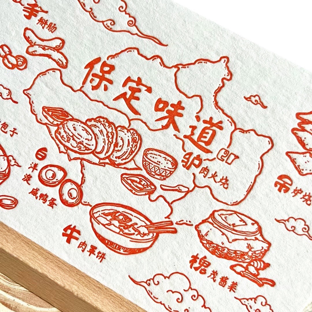 2025 Harbin Hand-Painted Rice Paper Postcards, Landscape Hand-Painted Artistic Travel Storage Postcards, Custom Printing