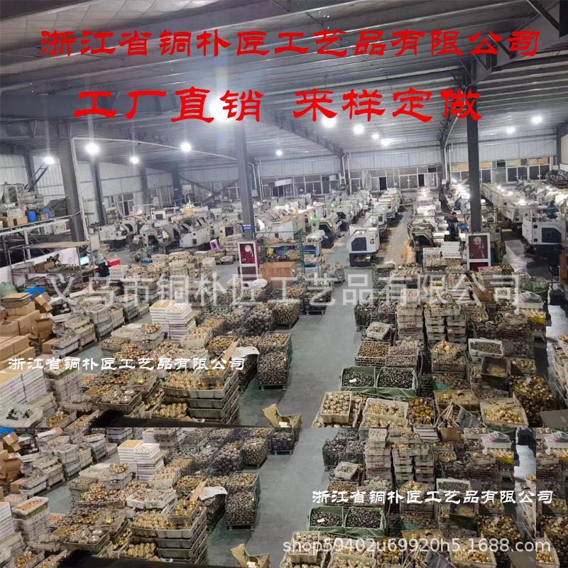 Pure copper incense set braid seal sandalwood powder seal tool entry tool incense burner incense ash Tower incense supplies