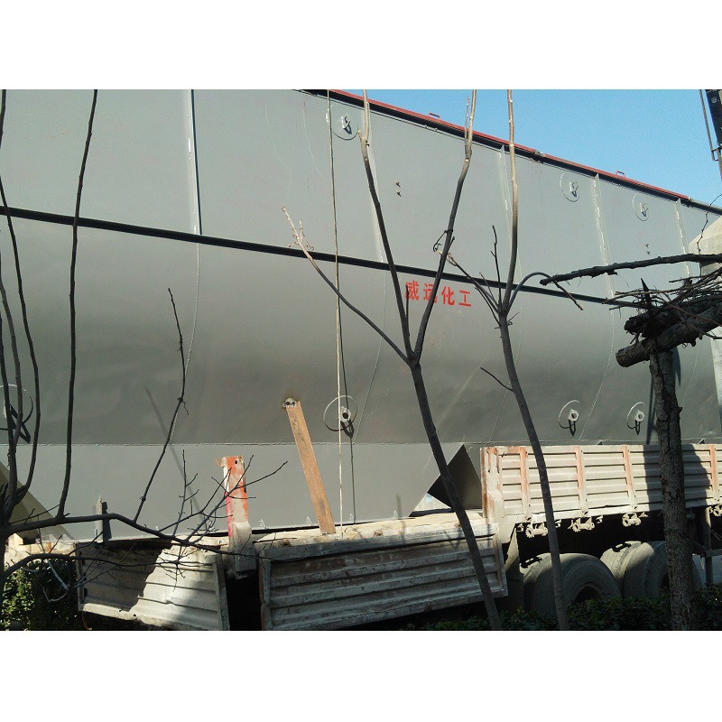 Operations of the Amine Tubular Reactor