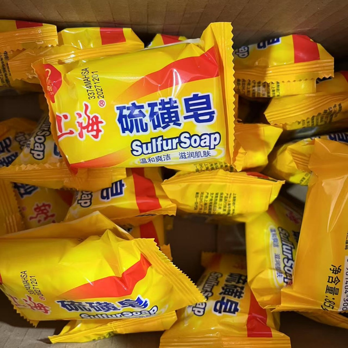 Shanghai sulfur soap hand washing bath soap bath body cleaning face men and women face soap wholesale 85g