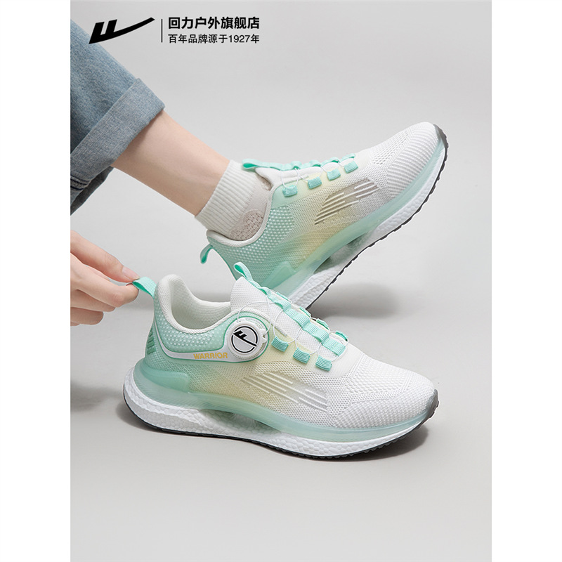 Huili Women's Shoes sneaker Women's 2024 New Summer Thick-soled Breathable Mesh Shoes Shock Absorbing Lightweight Running Shoes for Women