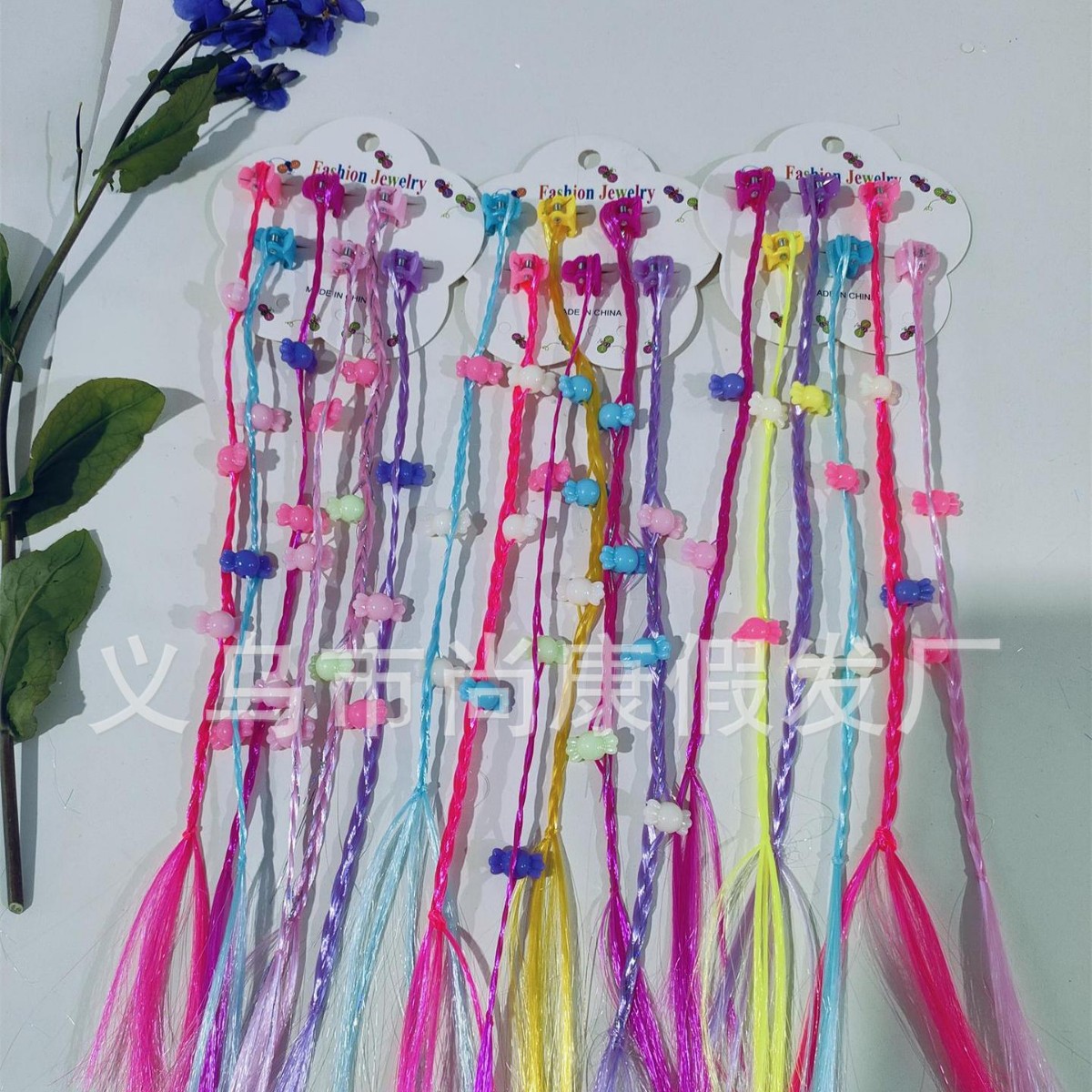 Amazon Children's Colorful Sweet Cool Dreadlock Wig Girl Performance Street Dance Small Clip Baby Card Hair Clip Headwear