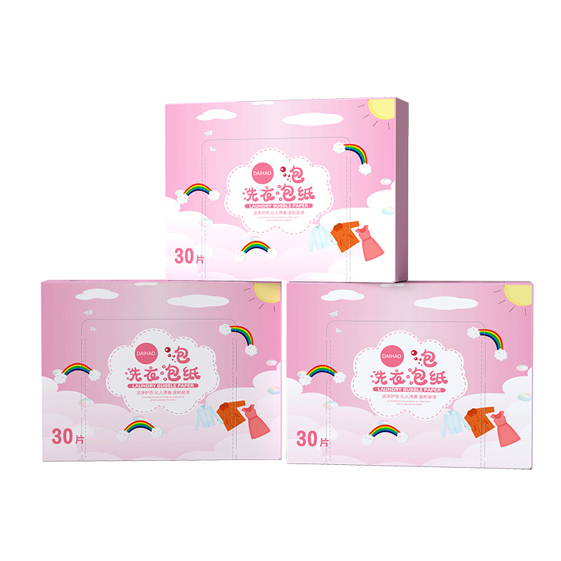 Laundry Bubble Paper Laundry Paper Degerm Laundry Coagulating Beads Perfume Flavor Lasting Fragrant Beads Home Laundry Liquid for Hair