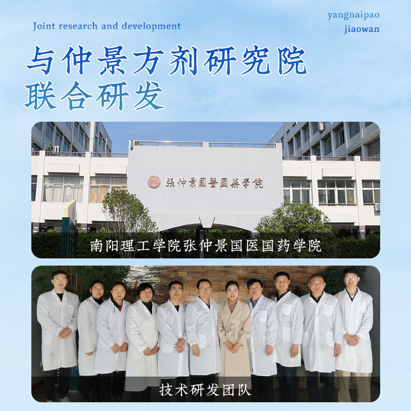 Manufacturer's Sweat Foot Bath Pills Oem Household Boxed Instant Foot Bath Ball Goat Milk Moisturizing Foot Bath Ball