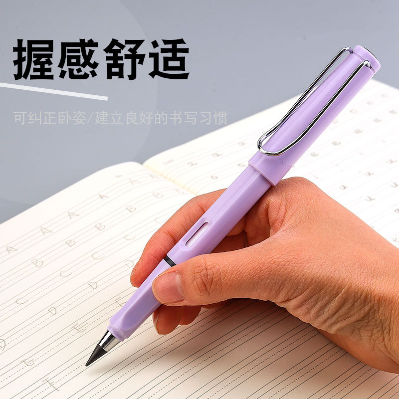 [Hot-Selling Large-Pole Regular Model] Black Technology Eternal Posture Pencil, No Need to Sharpen Pencil, Not Easy to Break When Painting