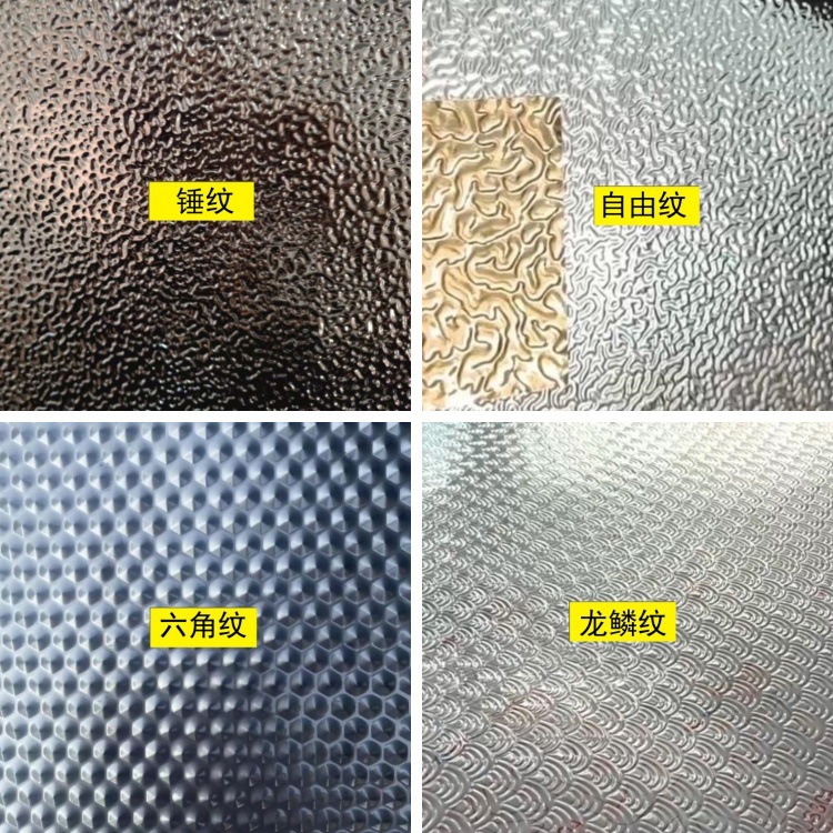 201 Stainless Steel Anti-Slip Pattern Plate 304 Galvanized Iron Plate Stair Step Millet Capsules Long Raindrop Flower Dots