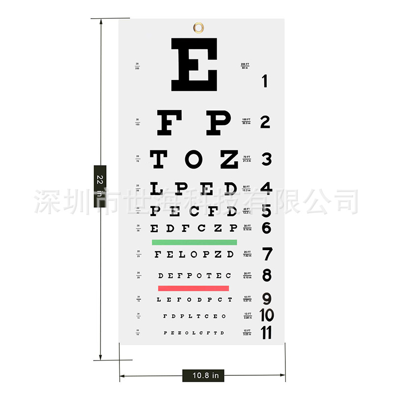 Visual chart standard home children's eye myopia e-word c-type picture cartoon children's test table supply