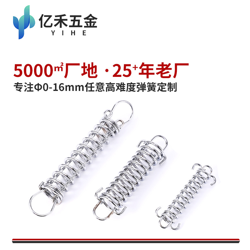 Custom Outdoor Turf 7-Shaped Ground Nails Spiral Fixing Stakes Pigtail Hooks Garbage Rack Buffer Tension Spring Buckle