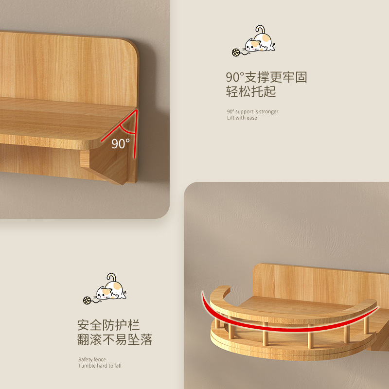 Wall-mounted Cat Climbing Rack in stock Solid Wood Cat Springboard Platform Apartment Wall Space Capsule Cat Nest DIY Custom Cat Wall
