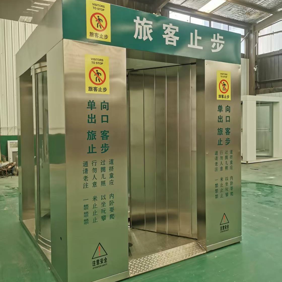 Train Airport Rotating One-Way Gate Single-Channel Full-Height Turnstile Scenic Spot 360-Degree One-Way Glass Revolving Door