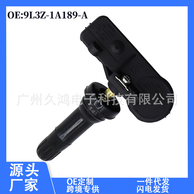 9L3Z-1A189-A подходит для датчика давления в шинах Ford Lincoln TPMS
