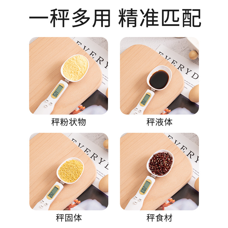 Cross-Border Manufacturer Hot-Selling Multi-Function Single Spoon-Double Spoon Scale 0.1G/500G Kitchen Baking Baby Food and Medicine