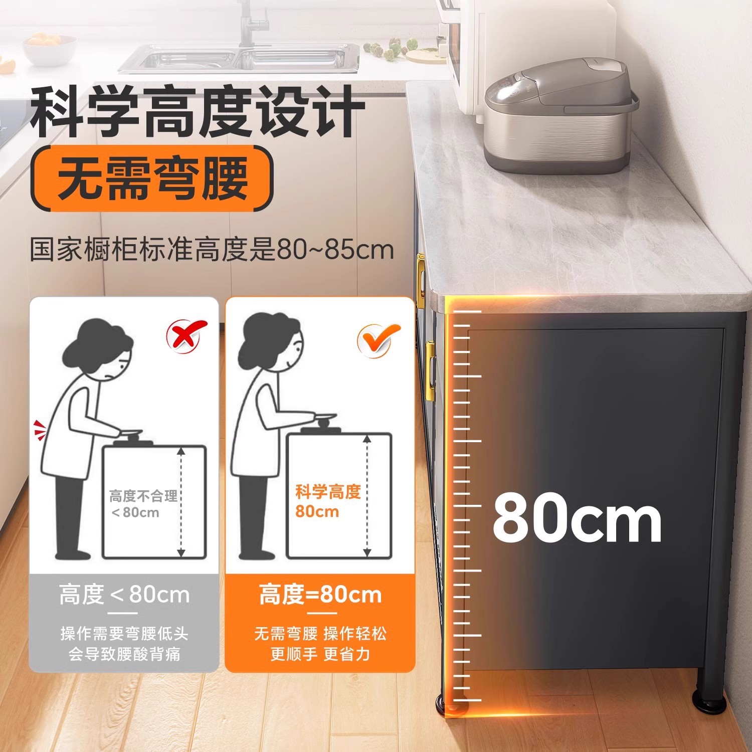 Kitchen Slate Storage Rack Microwave Storage Cabinet Multi-Layer Floor-Standing Kitchen Cabinet Household Dust-Proof Cupboard Storage Cabinet