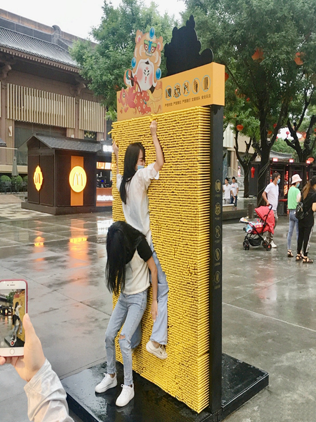 Three-Dimensional Needle Carving Wall Internet Celebrity Check-In Point Interactive Traffic Diversion Device Human Body Printer Outdoor Non-Powered Amusement Equipment