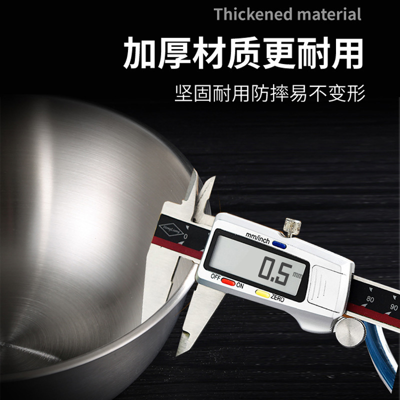 Stainless steel basin baking egg bowl with scale basin thickened round salad cream basin stirring Bowl