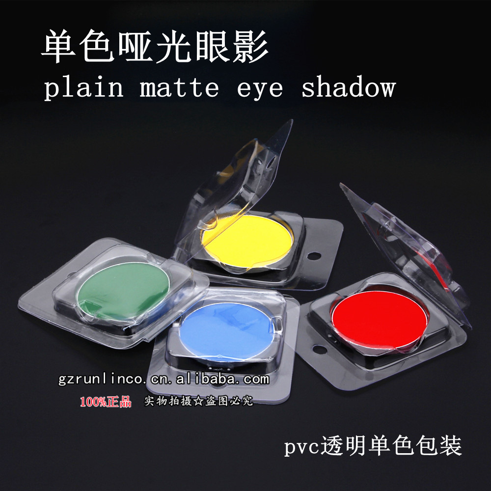XIUYING-Matte Monochrome Eyeshadow Block Matte Fog Face Eyeshadow Plate Eyeshadow Replacement Makeup