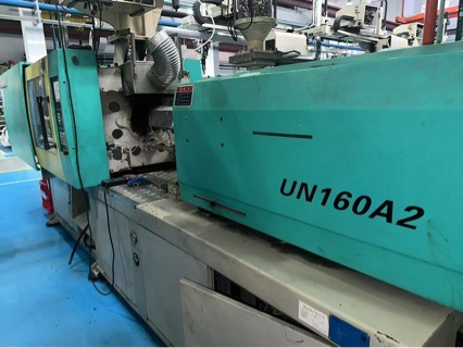 Taizhou Factory Transfer Yizumi Used Injection Molding Machine 120-160-260 Servo Injection Molding Machine a Batch of