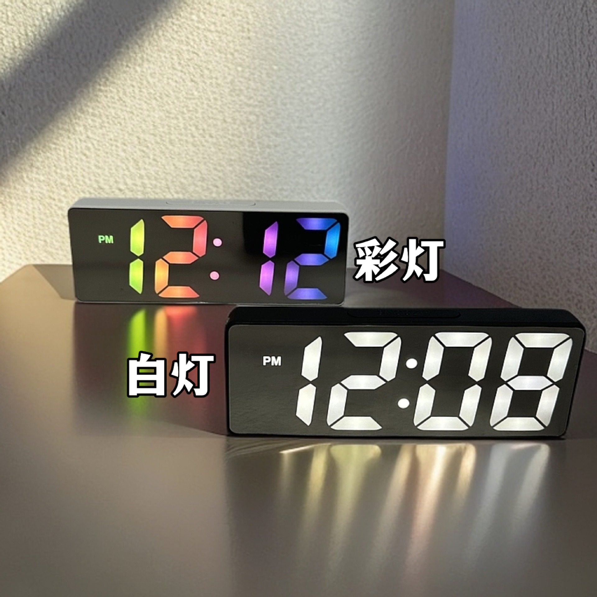 Cross-border recommend LED mirror electronic alarm clock USB battery dual-purpose intelligent voice control clock for students