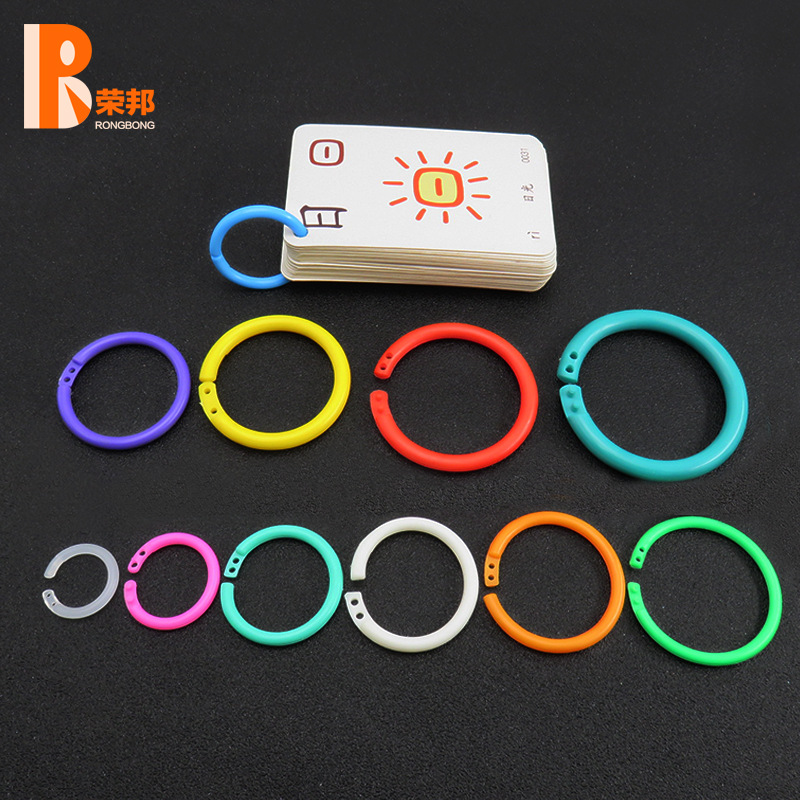 Прямые поставки от фабрики, пластиковое кольцо, цветное пластиковое кольцо для книг, в наличии