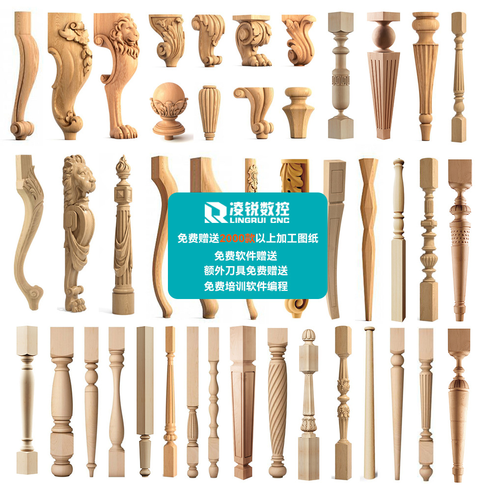 Brand New Heavy-Duty Industrial-Grade Cnc Woodworking Lathe Machine Tool with Automatic Loading and Unloading and High-Performance Servo Motor for Milling and Turning Composite