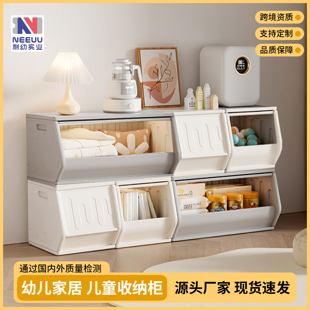 Шкаф для хранения игрушек с большой емкостью для спальни