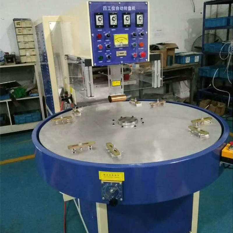 Plastic welding high-frequency machine four-station automatic turntable type high-frequency plastic welding machine PVC heat-closing machine