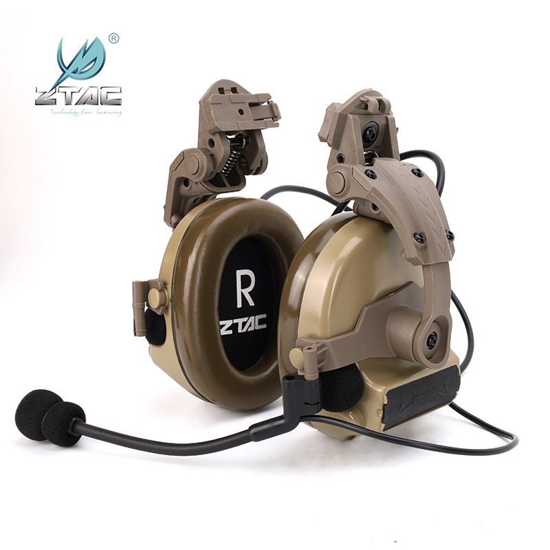 Элемент новый 2022 ARC шлем, крепление для наушников, стиль амп, тактическое шумоподавляющее устройство C2