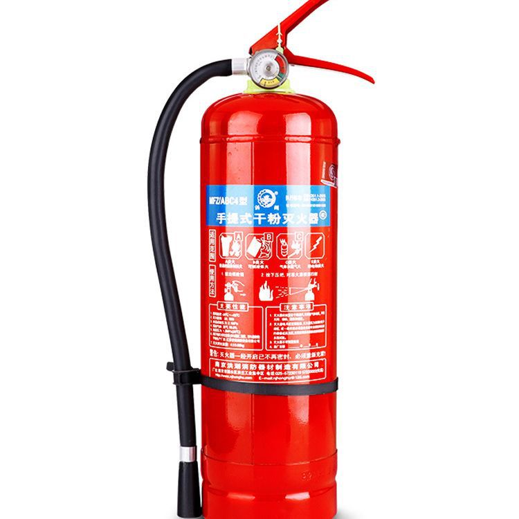 New National Standard Fire Extinguisher 4kg Portable Dry Powder 5kg for Home, Store, Factory, Warehouse, Trolley-Type Fire-Fighting Equipment