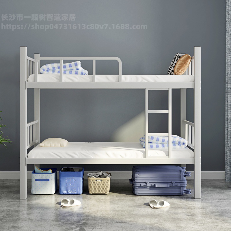 Thickened Adult Bunk Bed Double Bunk Bed Staff Dormitory High and Low Bed School Apartment Double Bunk Bed Iron Frame Bed