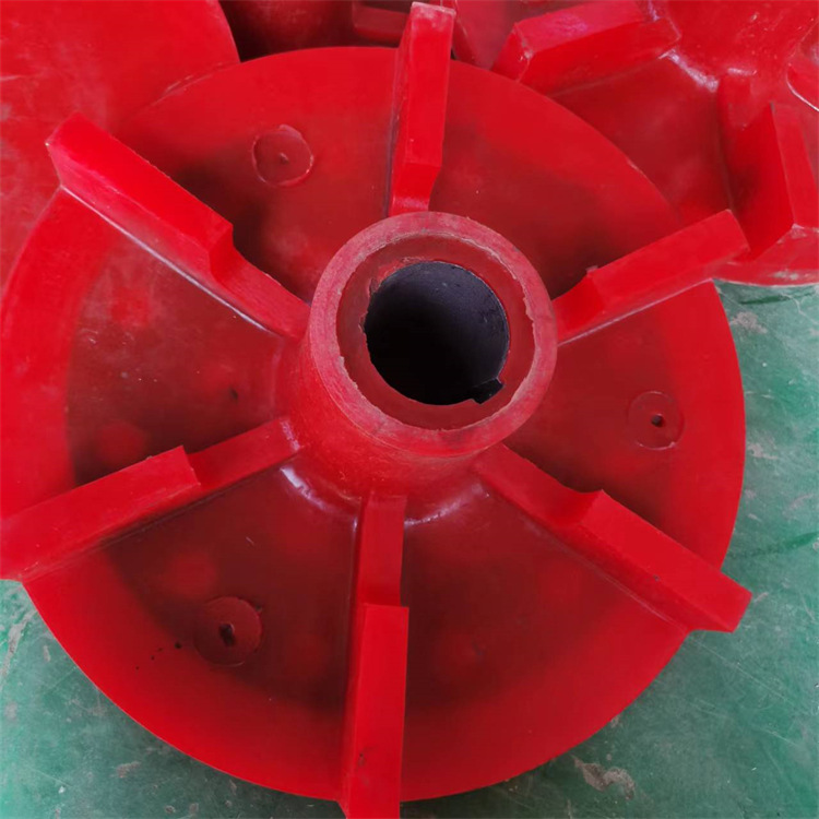 Flotation Machine Rubber Impeller Cover Polyurethane Flotation Machine Stator Rotor Sf Type Mining Impeller Cover