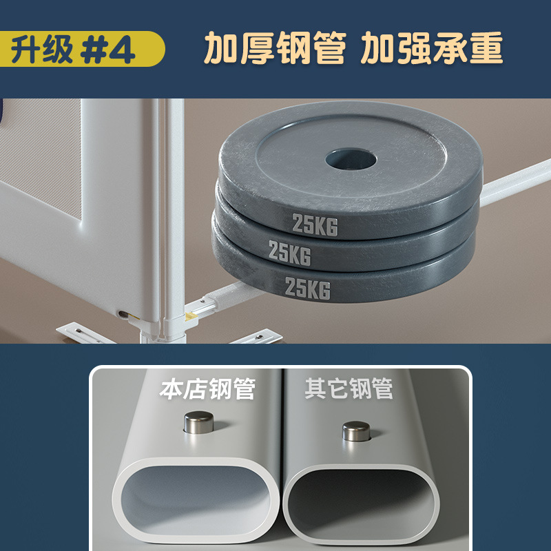 Pakey Embroidered Children's Anti-Fall Bed Rail, Anti-Fall Protective Bed Guard, Adjustable Height Baby Bed Safety Rail