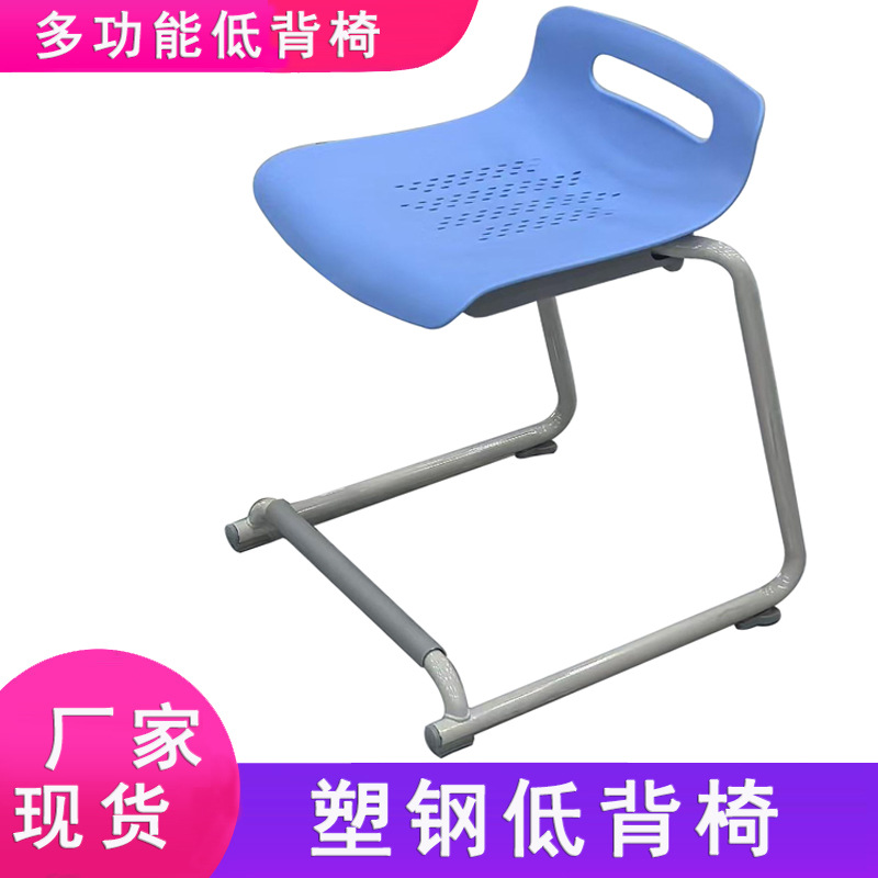 Laboratory Bench Plastic Steel Student Bench Suspension Bench Five-claw Seat Factory Workshop School Laboratory Lifting Bench