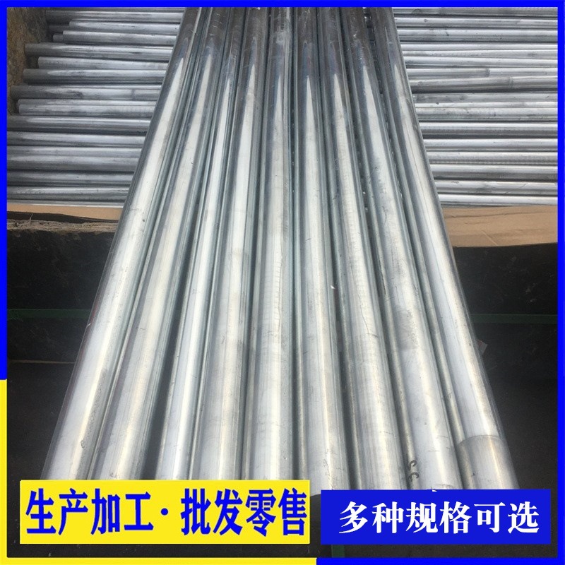 Manufacturer Extruded 8Mm-100Mm Pure Zinc Rod No. 3 No. 5 Zinc Alloy Rod Marine Zinc Anode Rod 99.995 Zinc Plate