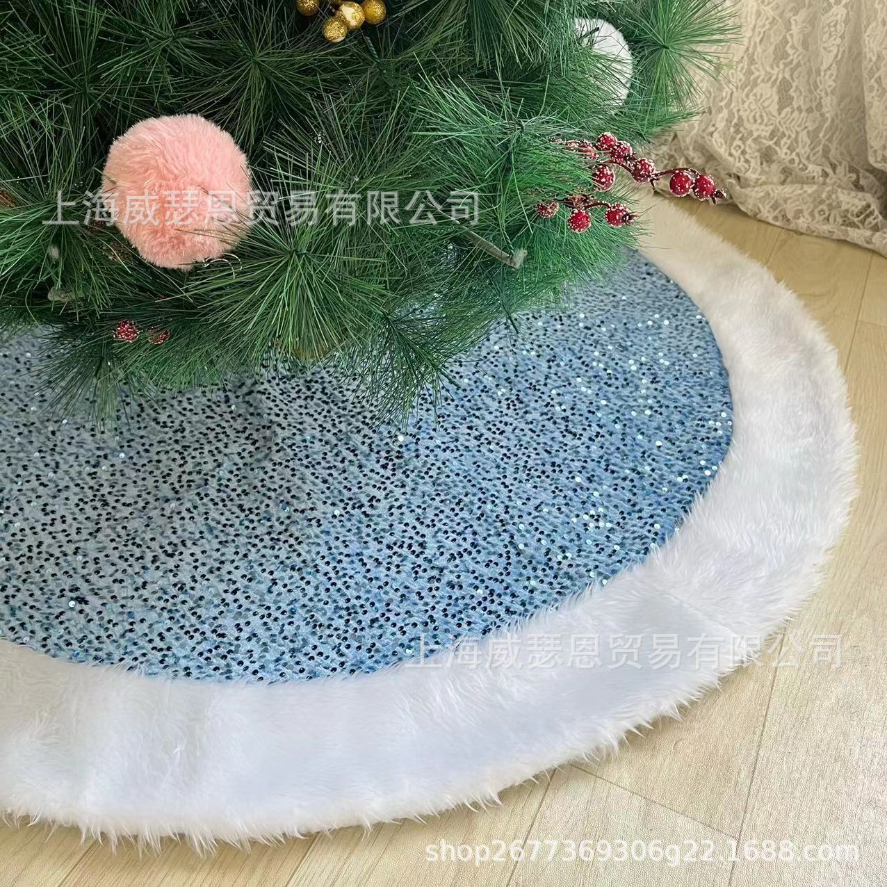 Разноцветные пайетки юбка для елки плюшевая юбка для рождественского декора