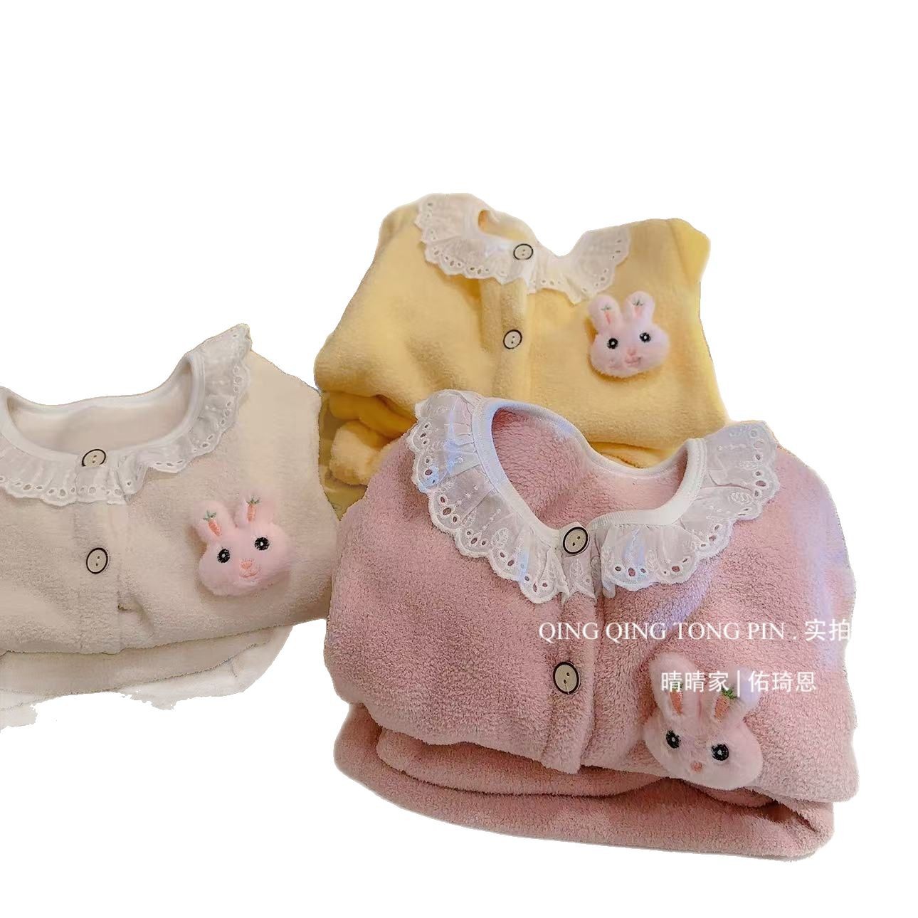 [Warm Sun Winter] Lace Home Clothes Children's Autumn and Winter Home Suit Girls Lace Round Neck Casual Two Pieces